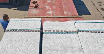 衡阳芙蓉白芝麻白毛板