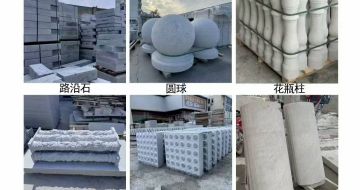 衡阳 芝麻白异形定制