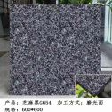 衡阳芝麻黑 地铺石 干挂
