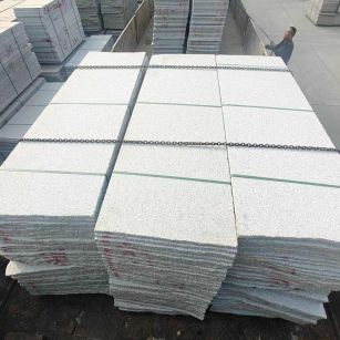 衡阳芝麻白毛板，石材毛板