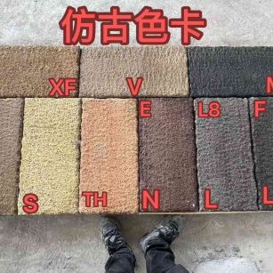 衡阳仿古石 老石板 做旧石