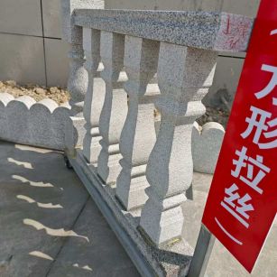 衡阳芝麻白阳台栏杆