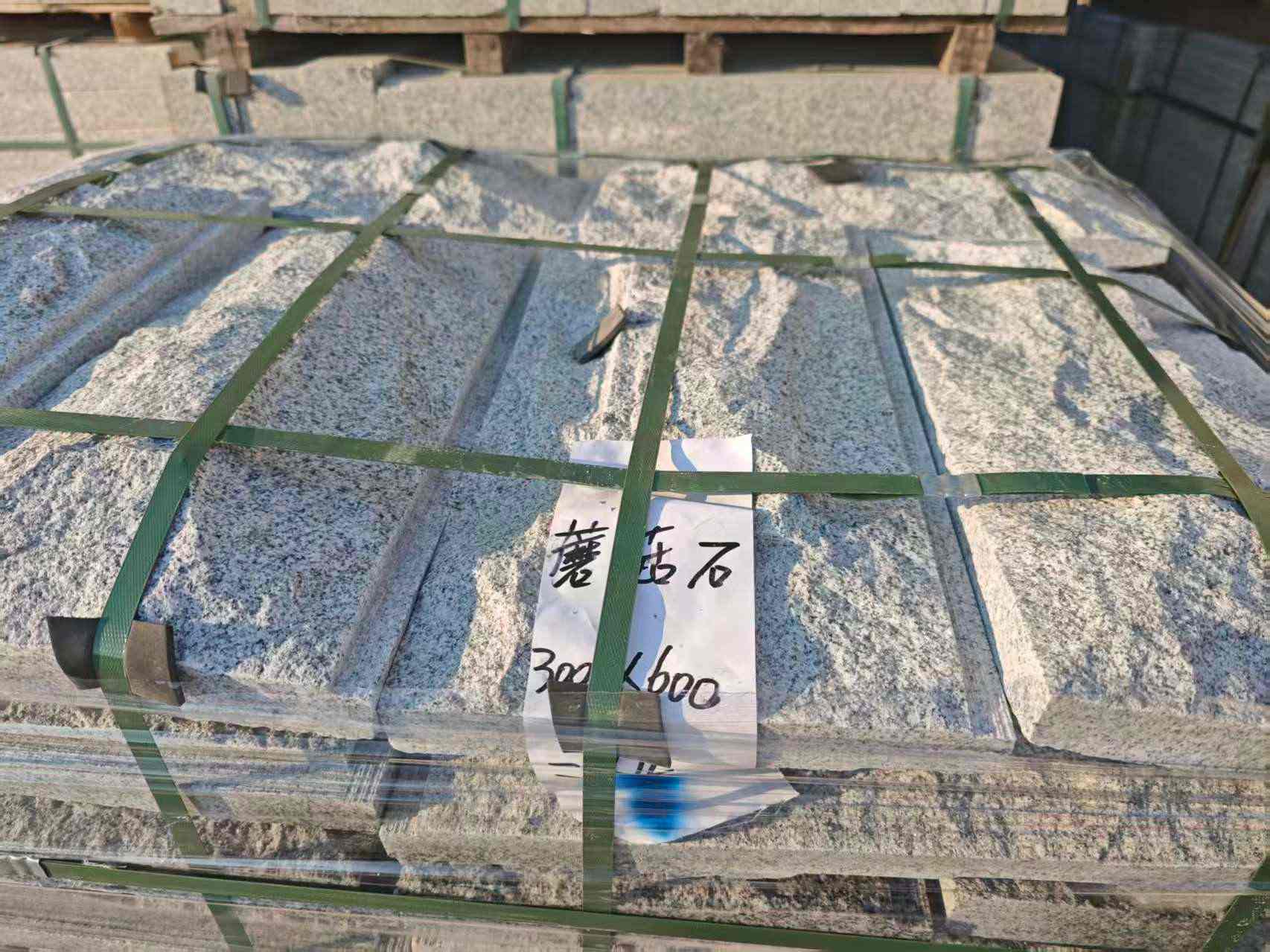 衡阳芝麻白蘑菇石，自然面