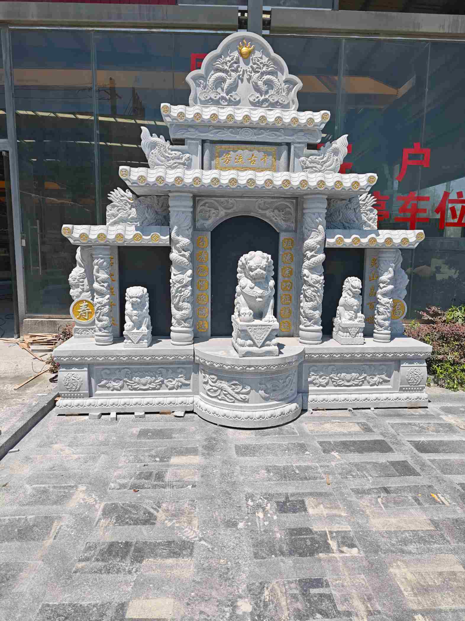 衡阳芝麻白中国黑石材套墓 花岗岩墓碑