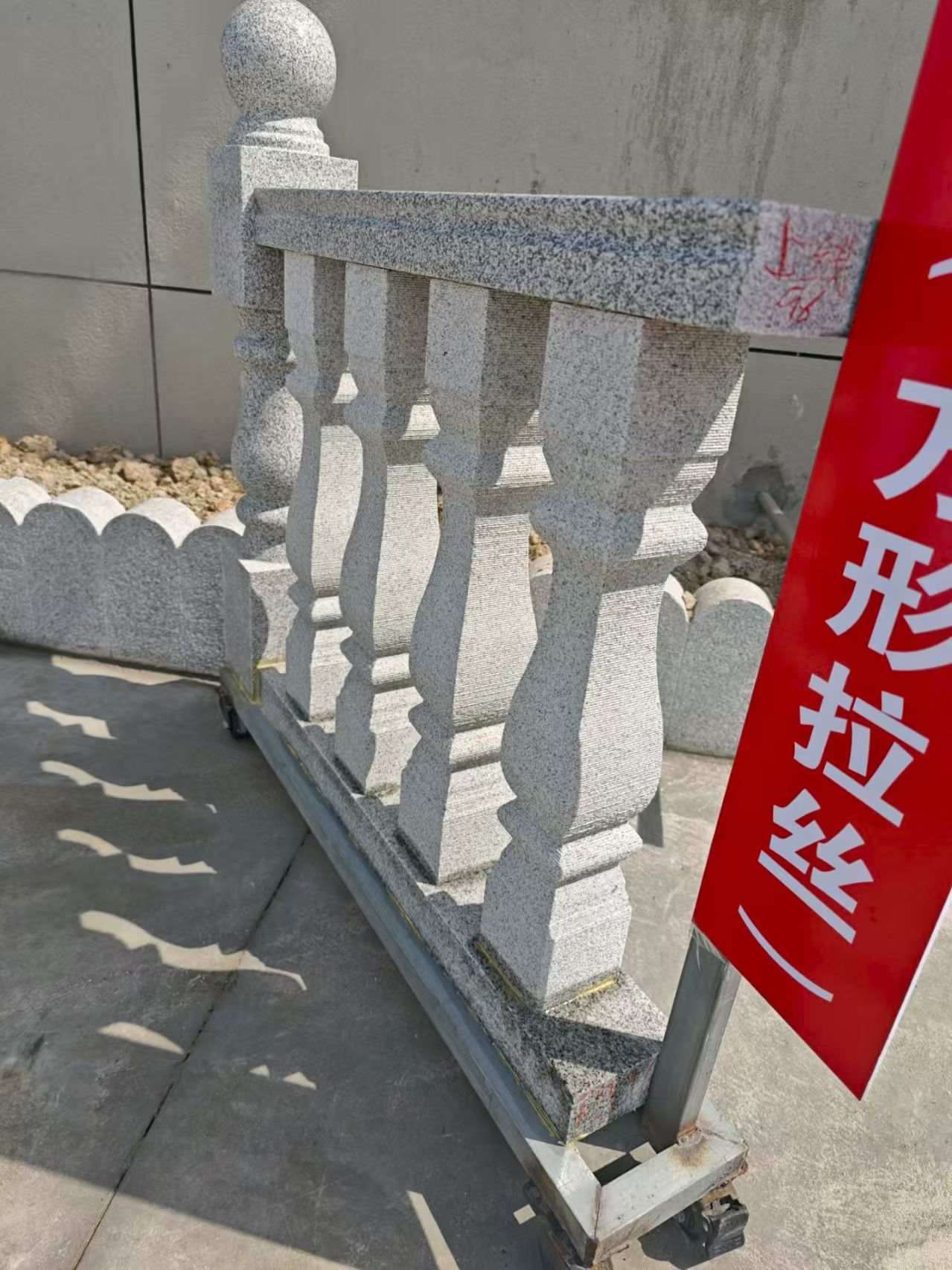 衡阳芝麻白阳台栏杆